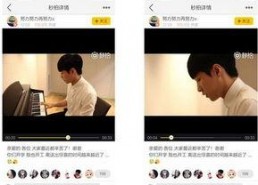 秒拍福利国产,揭秘短视频平台的魅力与机遇