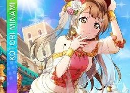 国产超级大香蕉