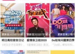 国产视频在线精品