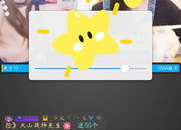 国产在线直播视频