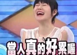 娱乐圈吃瓜在哪微博发的,揭秘微博热门话题背后的真相