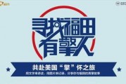 国产free,探索自由与创新的无限可能