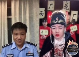娱乐吃瓜警官老陈,娱乐吃瓜警官的趣味人生