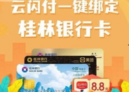 国产福利不卡,畅享优质影视，尽享视听盛宴