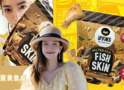 娱乐吃瓜贴吧官网