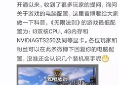 国产资源无限好片