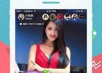 娱乐吃瓜酱实验室下载,独家下载背后的秘密与趣味